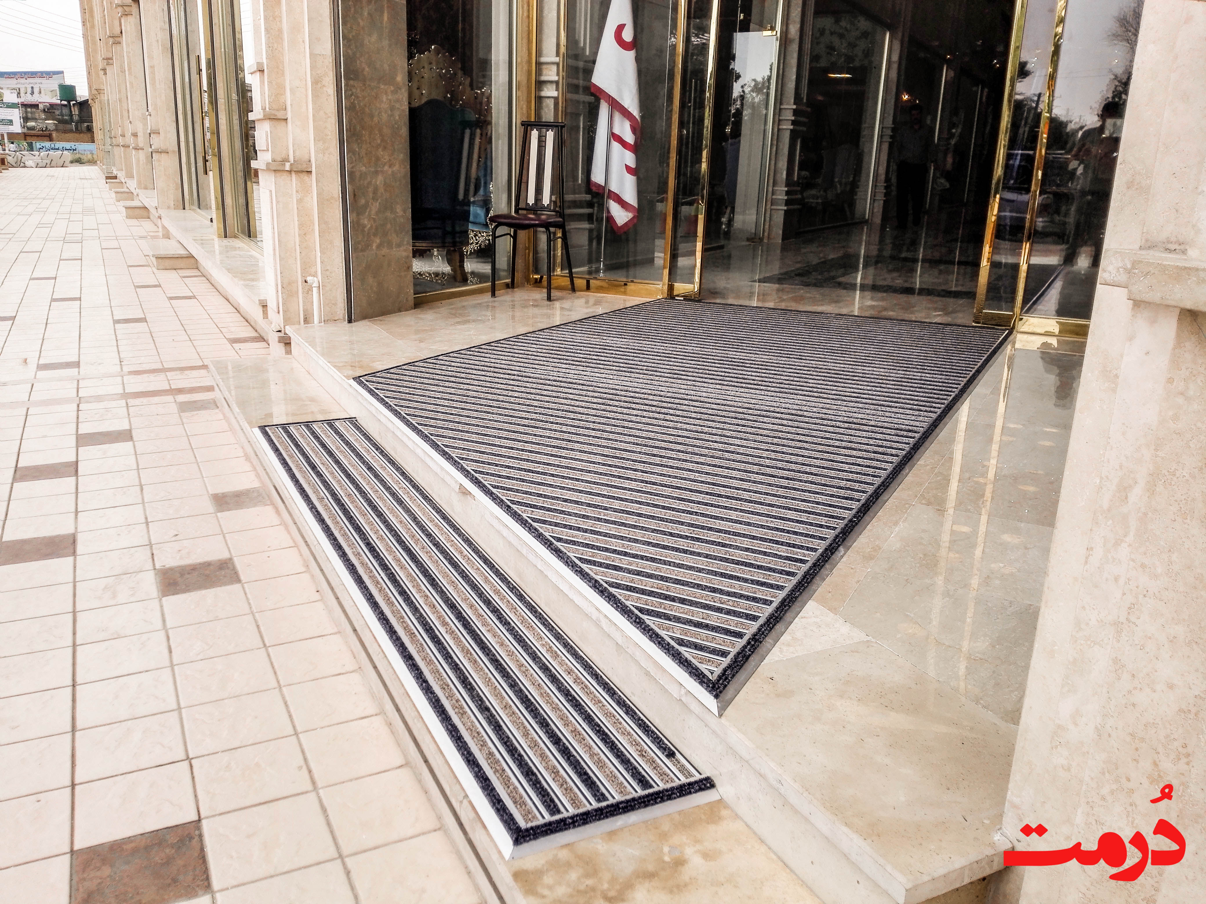 درباره شرکت